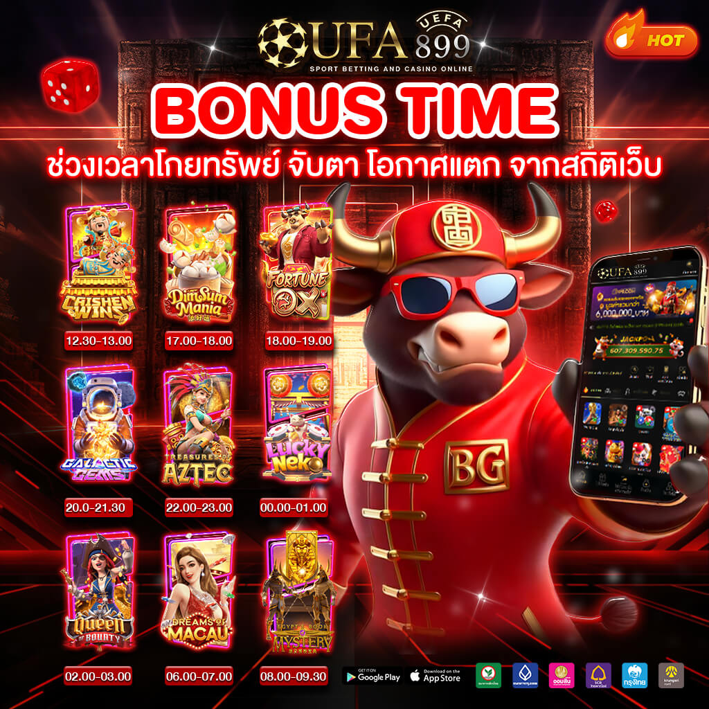 เกมส์ไพ่ Poker ที่คนเล่นเยอะๆมีที่เว็บไหนบ้างครับ