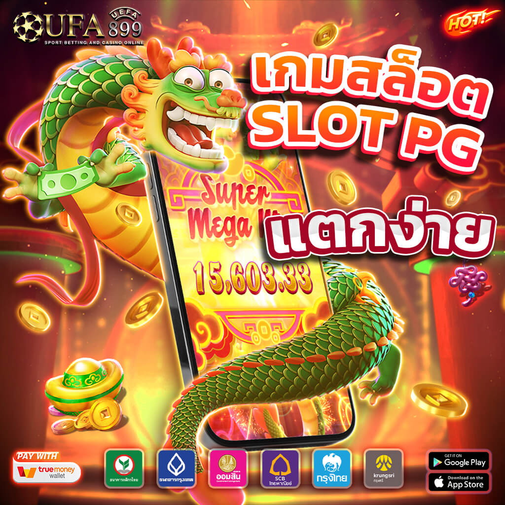 ทางเข้า GClub จีคลับ เล่นผ่านเว็บ ดาวน์โหลดลิงก์ที่นี่ทันที