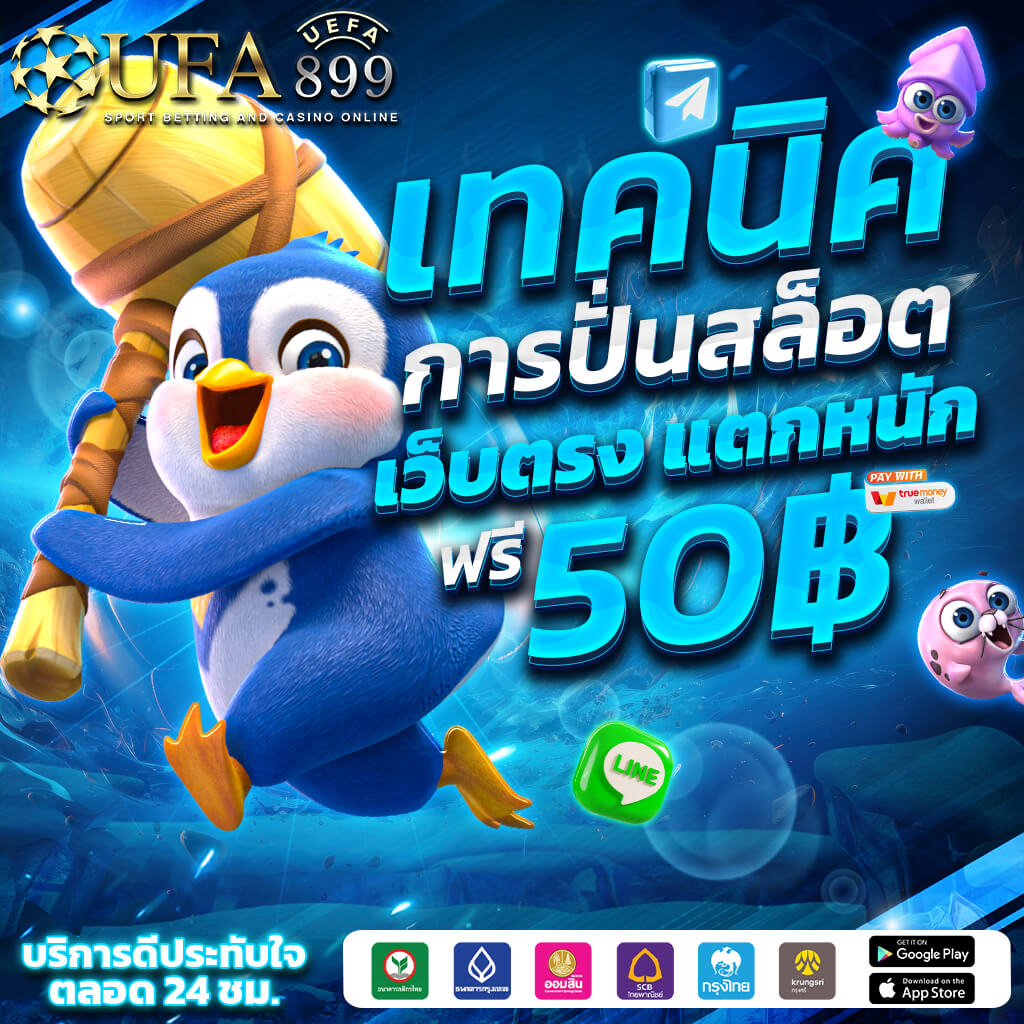 แนวทางหวยฮานอย แม่นๆ เลข 2 ตัว 3 ตัว คัดมาให้แล้ว แจกฟรี!
