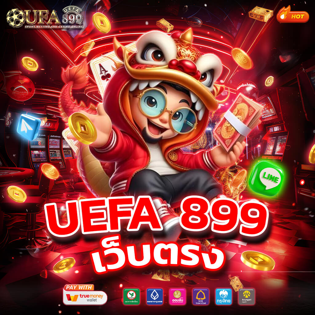 hit789 เว็บชั้นนำ บริการคาสิโนออนไลน์และแทงหวยครบวงจร